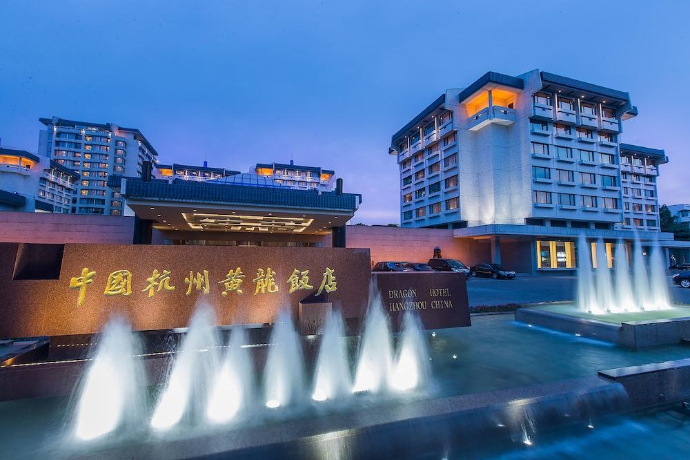 The Dragon Hotel Ханчжоу Экстерьер фото